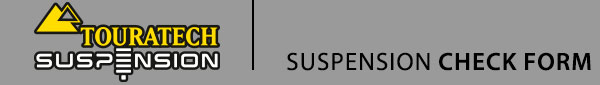 Suspension_Banner_Suspension_Check_Form_2025_4efd